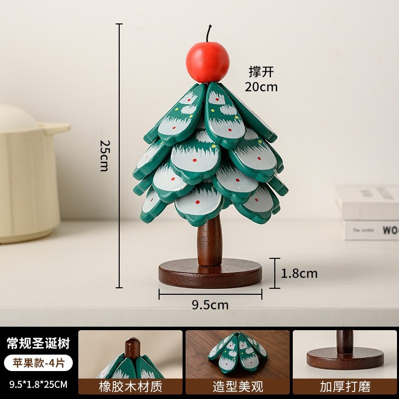 ❄️預購❄️高級感造型聖誕樹隔熱墊 耐高溫木質防燙桌面餐墊 實木隔熱墊 碗碟菜墊 水杯墊 創意餐墊 桌杯墊 客廳裝飾品-規格圖4