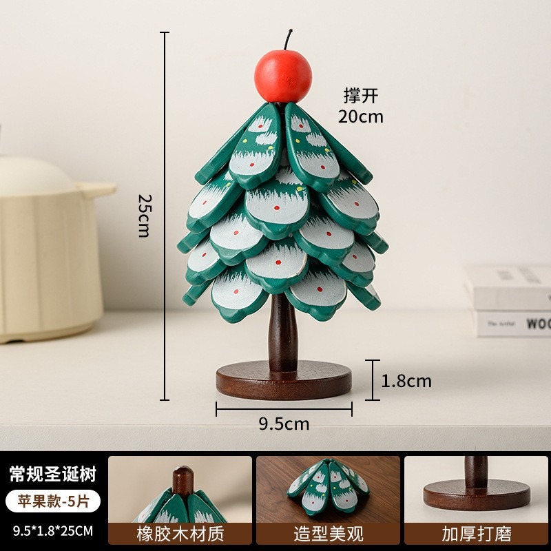 ❄️預購❄️高級感造型聖誕樹隔熱墊 耐高溫木質防燙桌面餐墊 實木隔熱墊 碗碟菜墊 水杯墊 創意餐墊 桌杯墊 客廳裝飾品-規格圖4