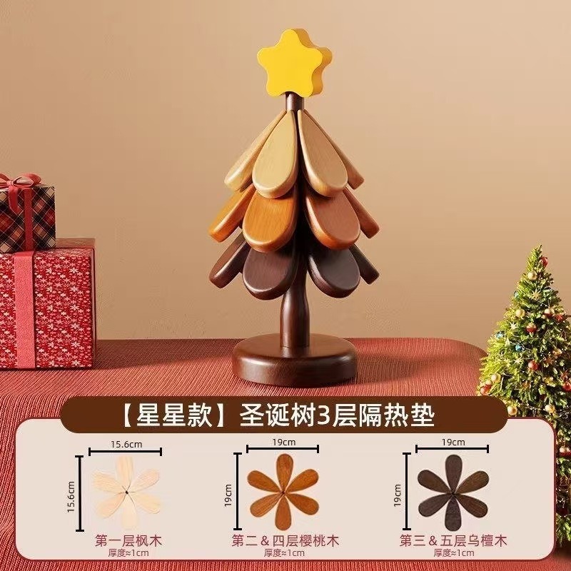 加大加厚-3片星星