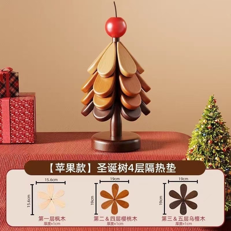 加大加厚-4片蘋果