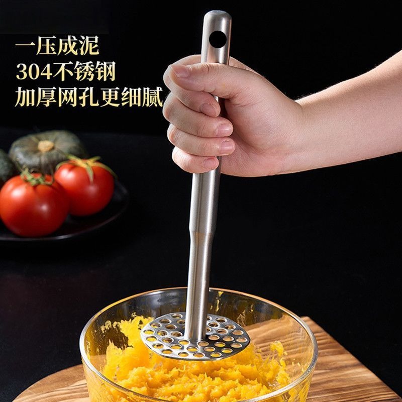 ❄️預購❄️304不鏽鋼馬鈴薯壓泥器 家用馬鈴薯泥神器 嬰兒輔食工具 搗碎神器 壓泥器 搗泥器 馬鈴薯壓泥器 不銹鋼壓薯-細節圖3