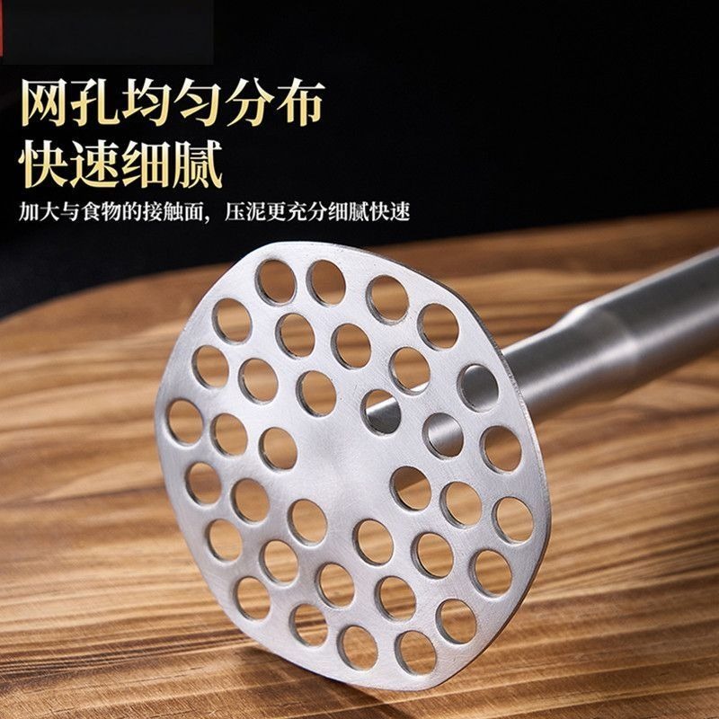 ❄️預購❄️304不鏽鋼馬鈴薯壓泥器 家用馬鈴薯泥神器 嬰兒輔食工具 搗碎神器 壓泥器 搗泥器 馬鈴薯壓泥器 不銹鋼壓薯-細節圖4