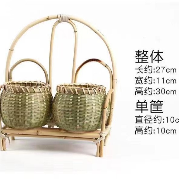 雙南瓜椅