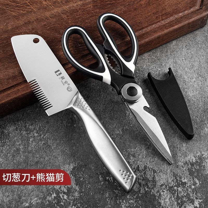 切蔥絲刀+多功能剪刀