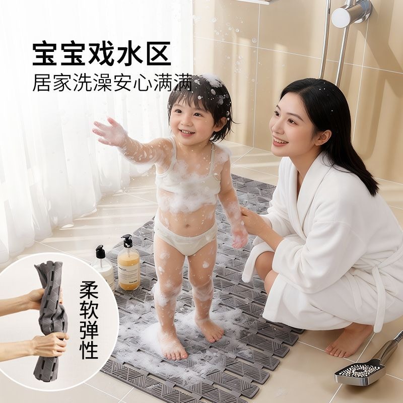 ❄️預購❄️浴室防滑墊 鏤空疏水防摔腳墊 浴室防滑地墊 廁所吸盤按摩地墊 按摩地墊 淋浴墊 腳踏墊 浴室止滑墊 腳墊 按-細節圖4