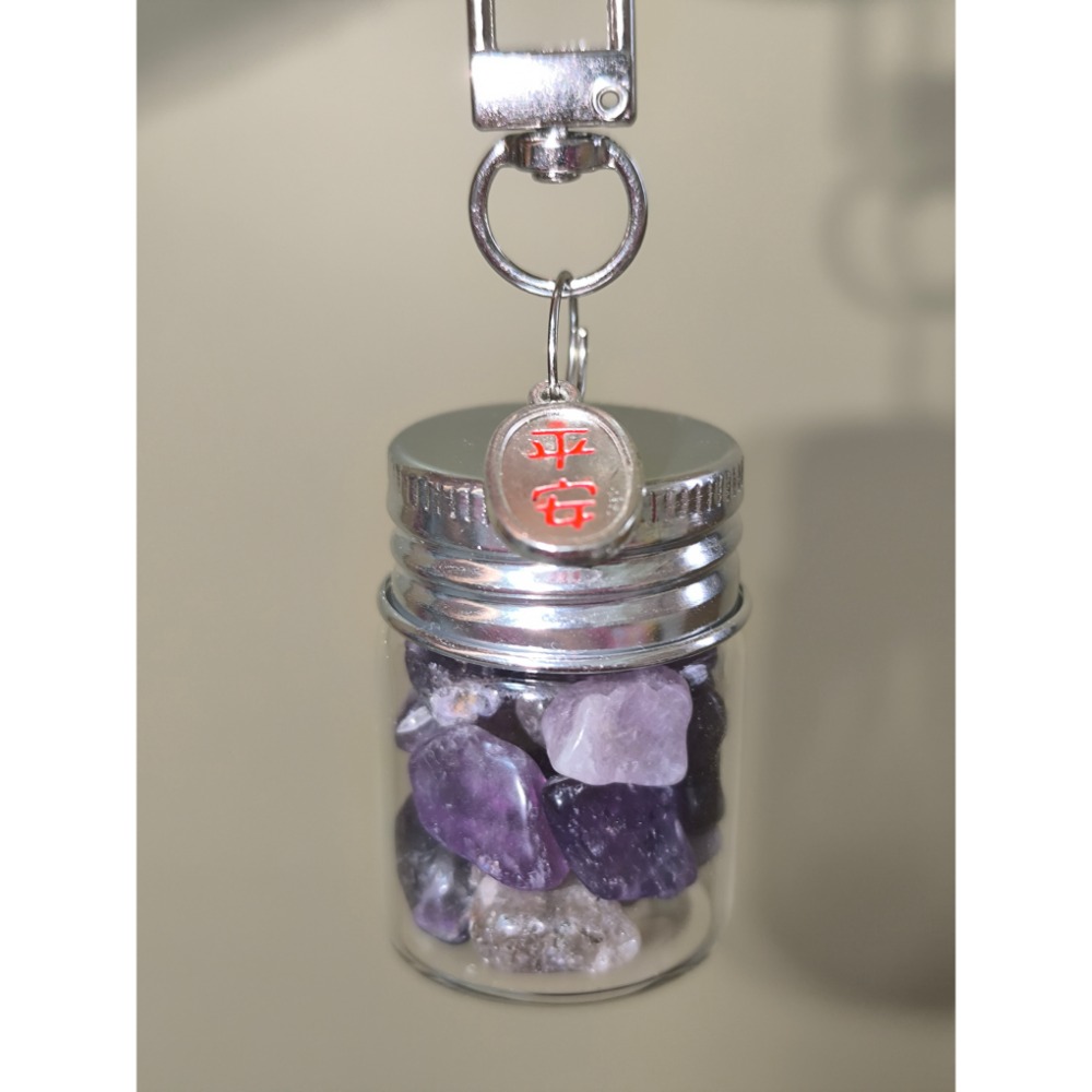 大顆粒天然紫水晶💜平安喜樂銀色玻璃罐