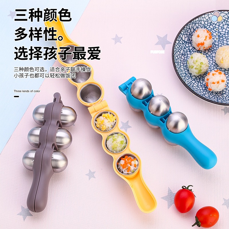 ❄️預購❄️304不鏽鋼搖搖樂飯糰模具 食品級304不鏽鋼飯糰模具 兒童輔食 圓形壽司模具 飯糰模具 米飯球 搖飯糰器-細節圖2