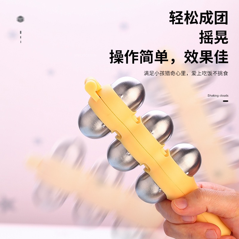 ❄️預購❄️304不鏽鋼搖搖樂飯糰模具 食品級304不鏽鋼飯糰模具 兒童輔食 圓形壽司模具 飯糰模具 米飯球 搖飯糰器-細節圖3