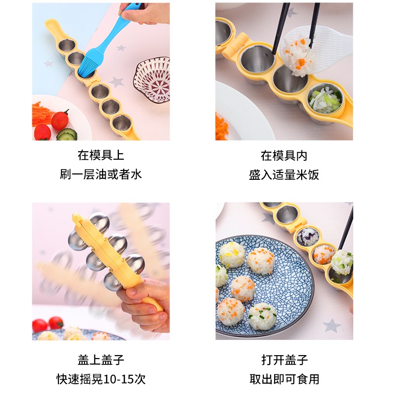 ❄️預購❄️304不鏽鋼搖搖樂飯糰模具 食品級304不鏽鋼飯糰模具 兒童輔食 圓形壽司模具 飯糰模具 米飯球 搖飯糰器-細節圖4