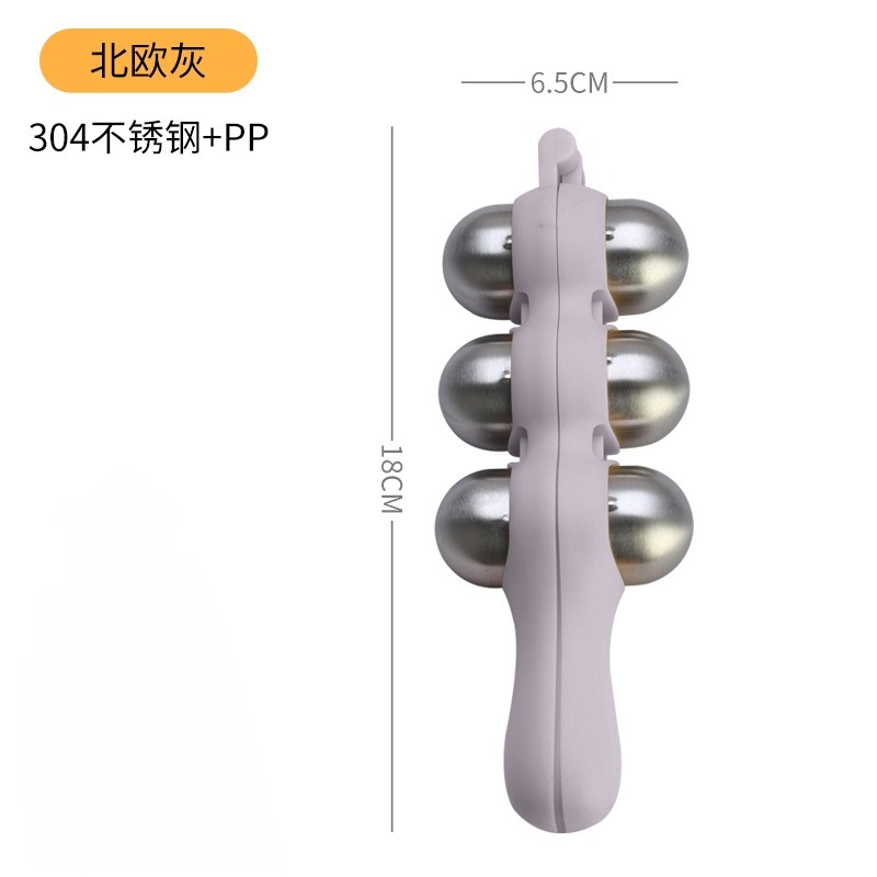 灰色