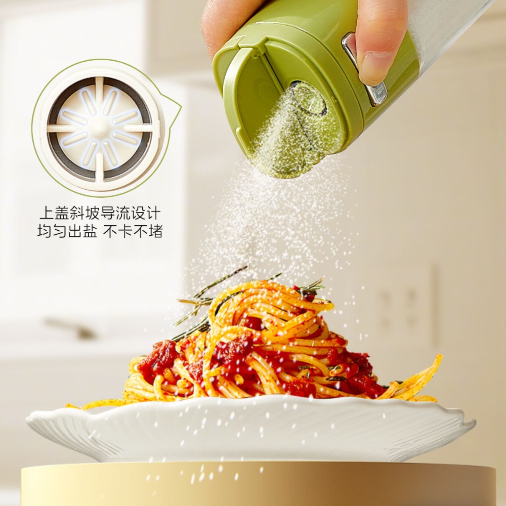 ❄️預購❄️廚房定量玻璃調味罐 鹽巴罐 防潮定量調味罐 鹽罐 玻璃調味罐 調味料收納罐 胡椒罐 密封調味罐 調味粉罐 收-細節圖3