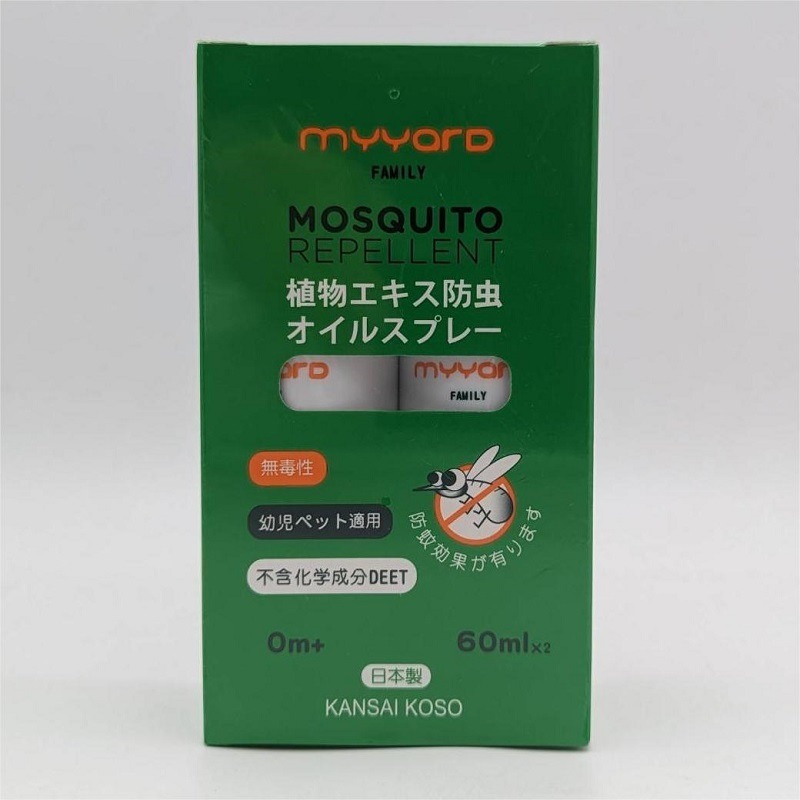 日本關西酵素  myyard麥雅 植萃驅蟲防蚊精油噴劑60mlX2 #三小孩【官方直出】寵物銀髮族適用/日本50年專家-細節圖3