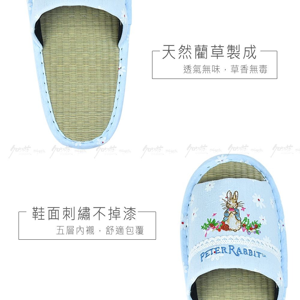 比得兔 室內草蓆拖鞋-細節圖3