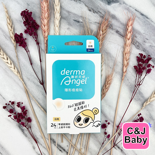 護妍天使 隱形痘痘貼 24貼 日用/夜用 任選-細節圖2