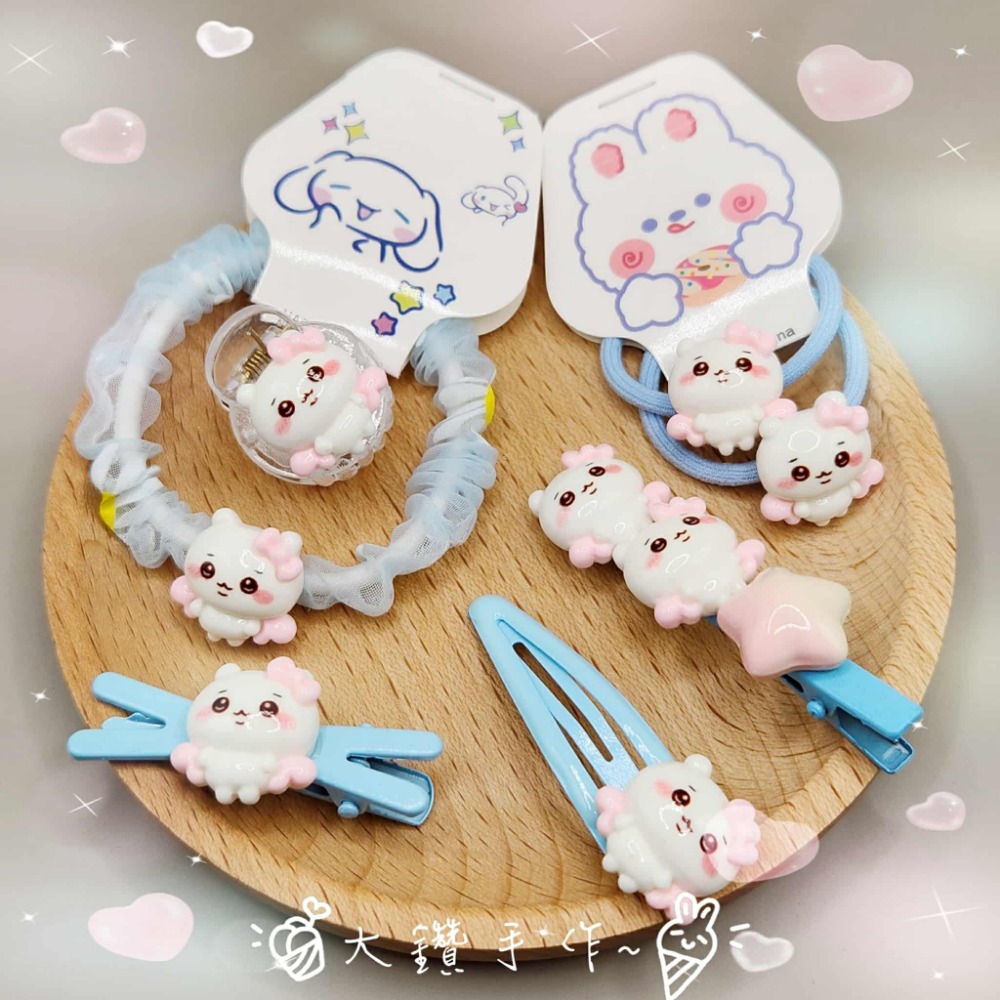 💎大鑽💎可愛卡通造型髮飾組 髮圈髮夾多款多色 吉伊卡哇小八烏薩奇兒童髮飾 日系甜美 大鑽手作～NA吉伊卡哇變裝系列-規格圖2