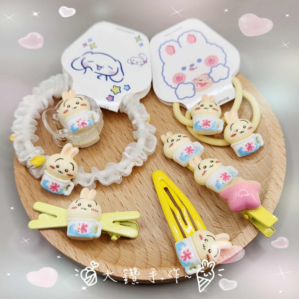 💎大鑽💎可愛卡通造型髮飾組 髮圈髮夾多款多色 吉伊卡哇小八烏薩奇兒童髮飾 日系甜美 大鑽手作～NA吉伊卡哇變裝系列-規格圖2