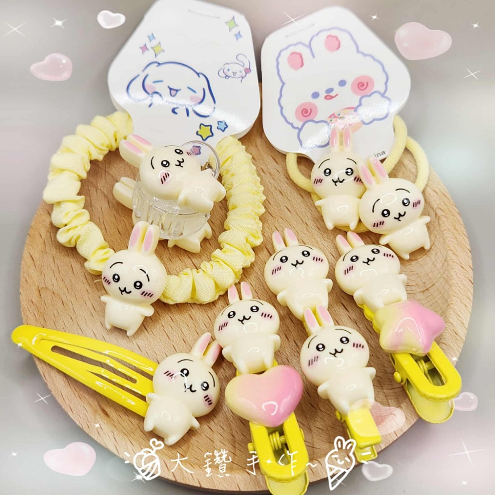 NB3 黃 烏薩奇-髮飾7件套