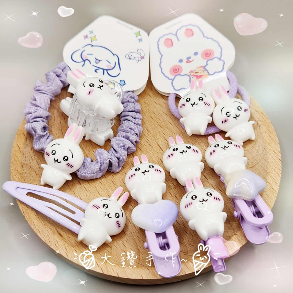 NB5 紫 烏薩奇-髮飾7件套