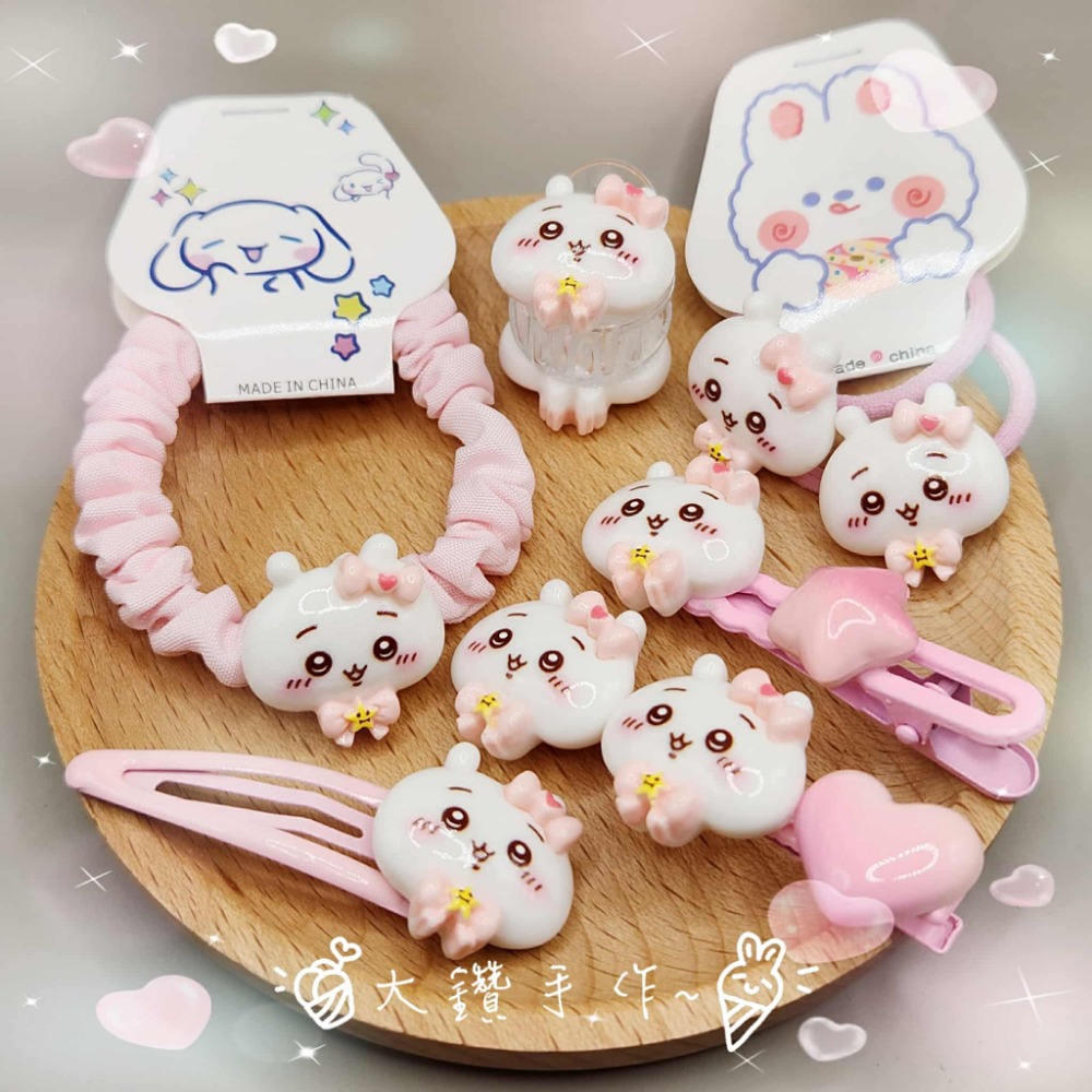 N2 粉 吉伊卡哇-髮飾6件套