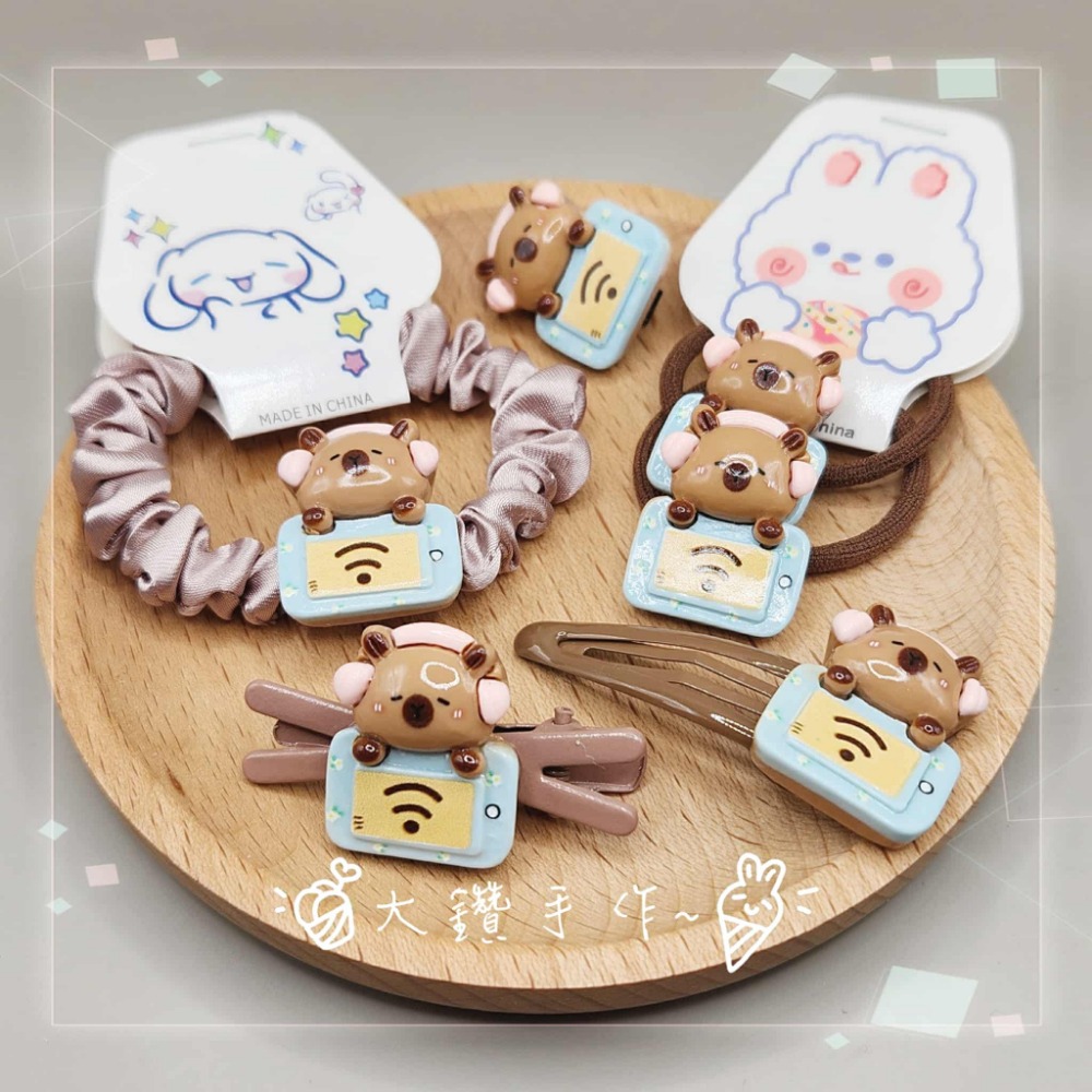 DB6 前程似錦-髮飾5件套