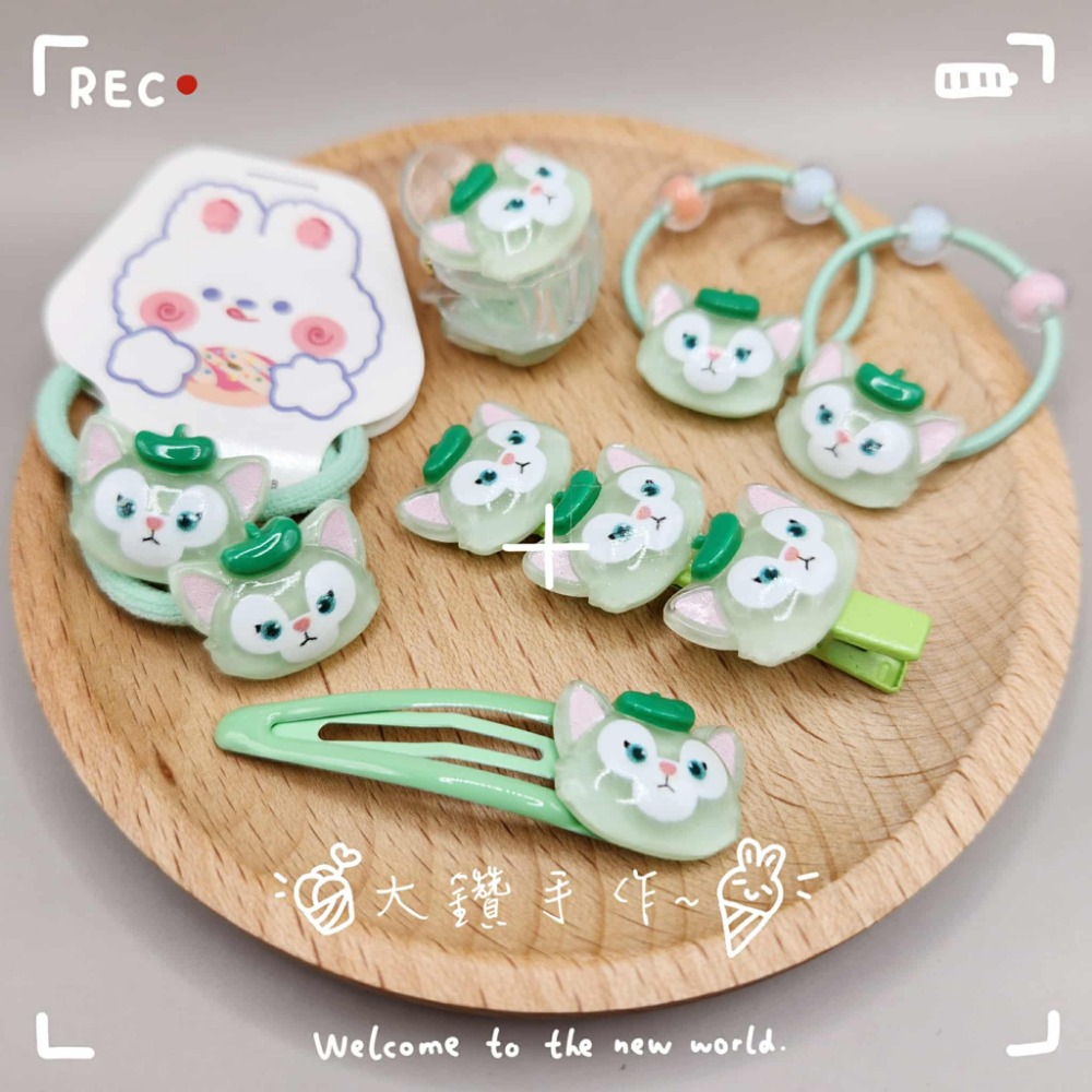 UC10 透色 杰拉托尼-髮飾5件套
