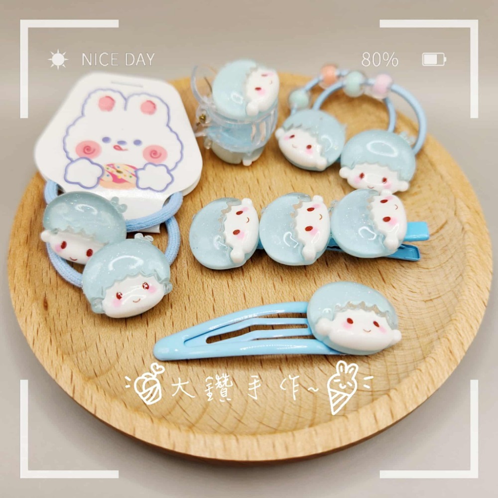 UA4 雙子星KIKI-髮飾5件套