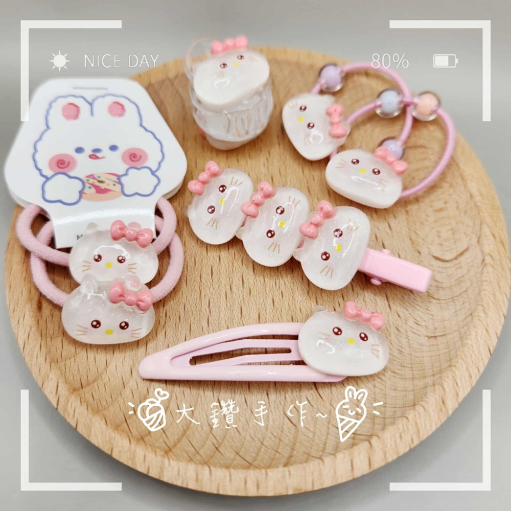 UA8 KT-髮飾5件套