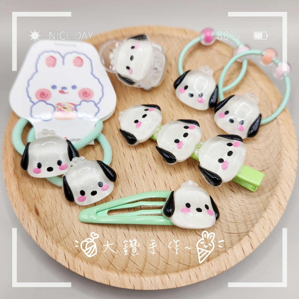 💎大鑽💎可愛卡通髮飾套組 酷洛米大耳狗 KIKI LALA髮圈髮夾 女童兒童頭飾禮物 大鑽手作~UA-規格圖2