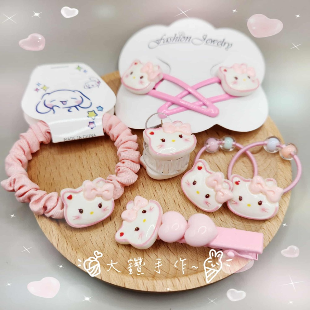 UB2 KT-髮飾5件套