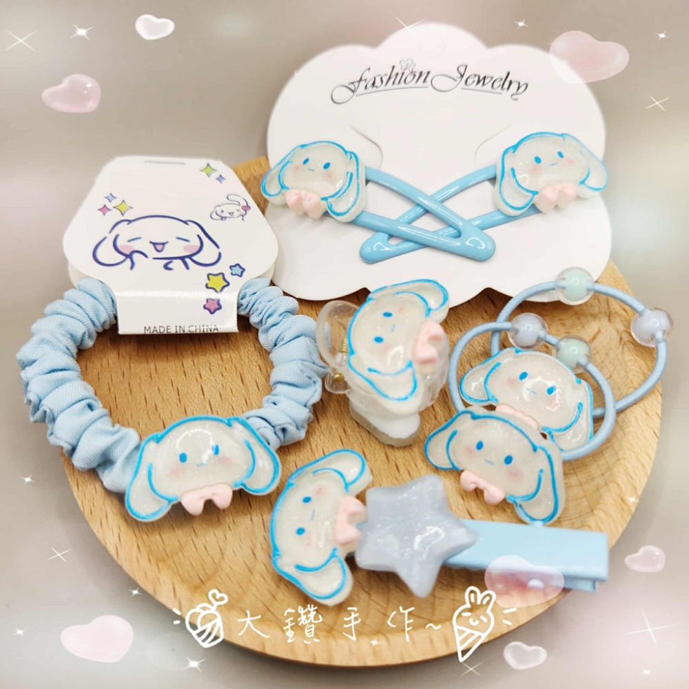 💎大鑽💎三麗鷗卡通髮飾組 美樂蒂布丁狗大耳狗酷洛米髮圈髮夾兒童髮飾 大鑽手作～UB-規格圖2