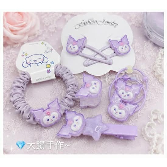 💎大鑽手作｜UB｜可愛角色髮飾套組｜髮夾＋髮圈多款搭配｜甜美少女系｜兒童髮飾｜送禮首選-規格圖4