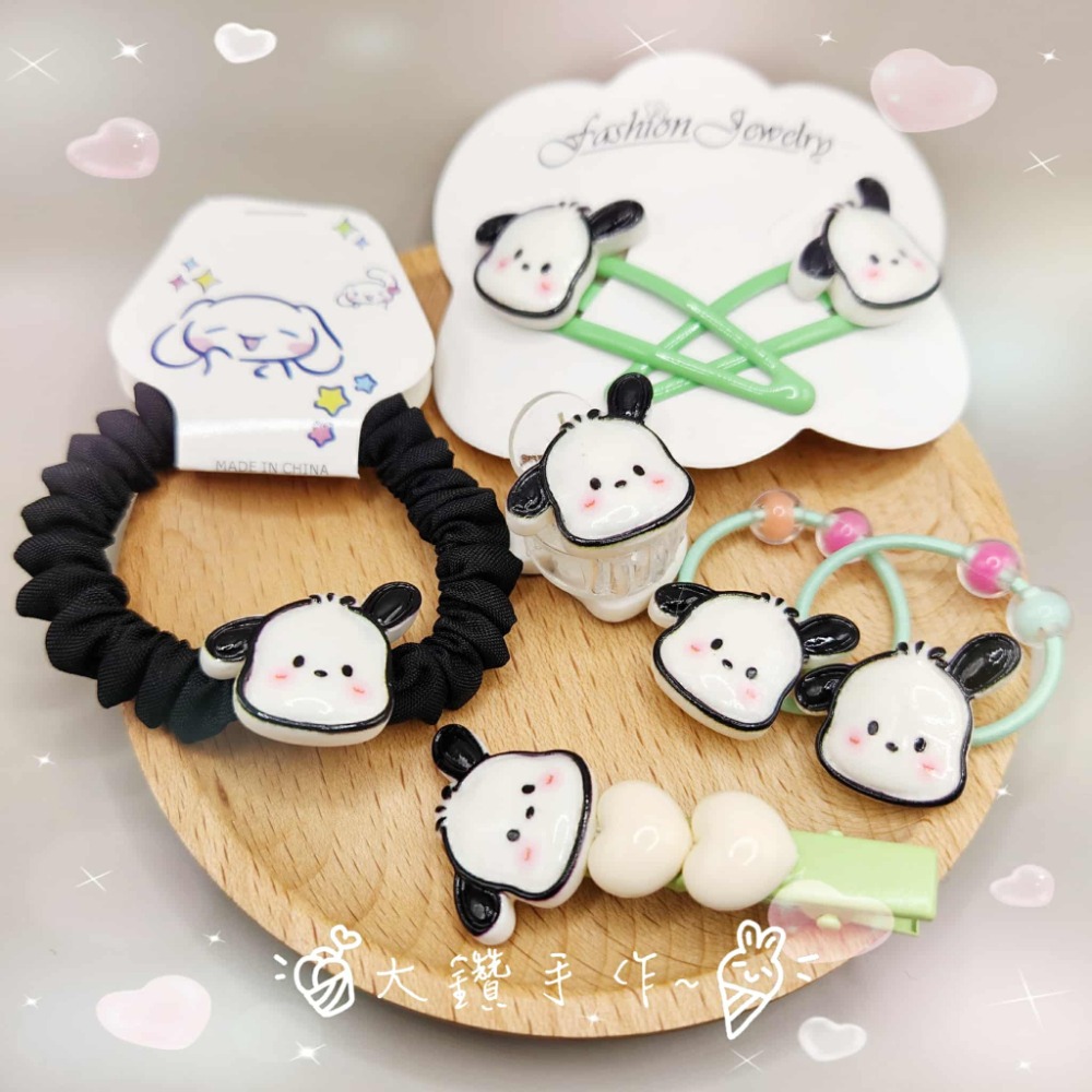 💎大鑽💎三麗鷗卡通髮飾組 美樂蒂布丁狗大耳狗酷洛米髮圈髮夾兒童髮飾 大鑽手作～UB-規格圖2