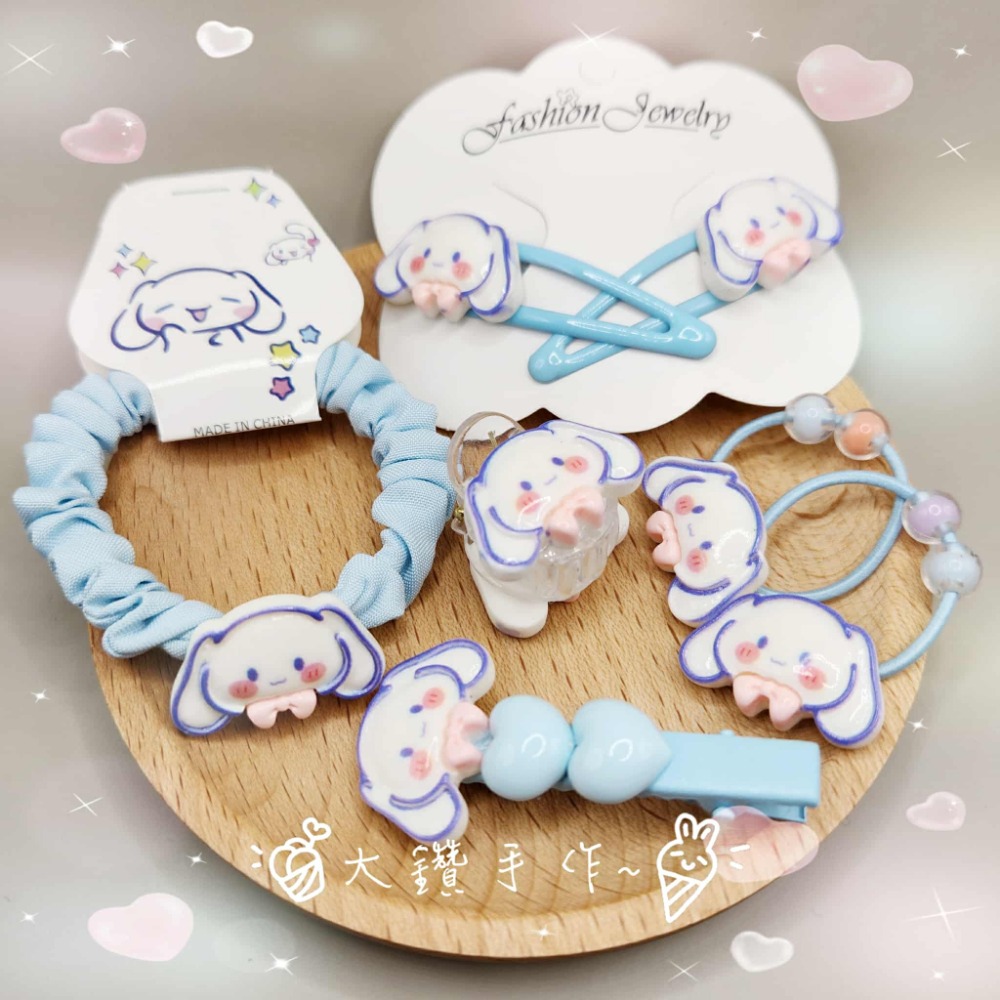 💎大鑽💎三麗鷗卡通髮飾組 美樂蒂布丁狗大耳狗酷洛米髮圈髮夾兒童髮飾 大鑽手作～UB-規格圖2