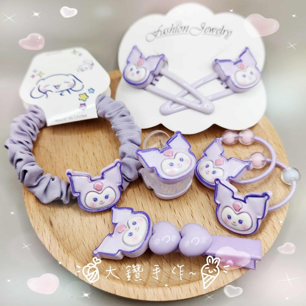 💎大鑽💎三麗鷗卡通髮飾組 美樂蒂布丁狗大耳狗酷洛米髮圈髮夾兒童髮飾 大鑽手作～UB-規格圖2