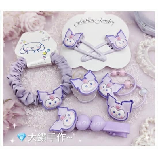 💎大鑽手作｜UB｜可愛角色髮飾套組｜髮夾＋髮圈多款搭配｜甜美少女系｜兒童髮飾｜送禮首選-規格圖4