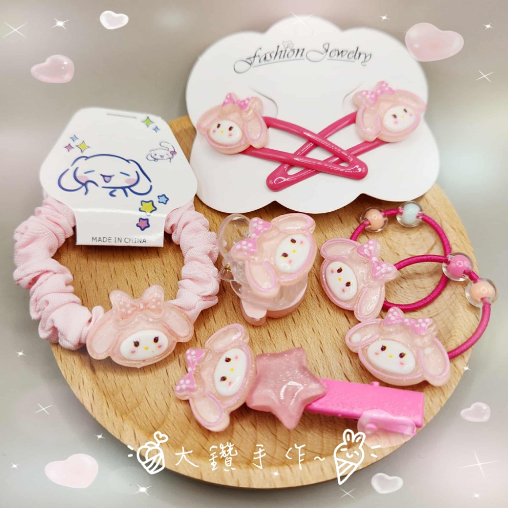 UB7 透色美樂蒂-髮飾5件套