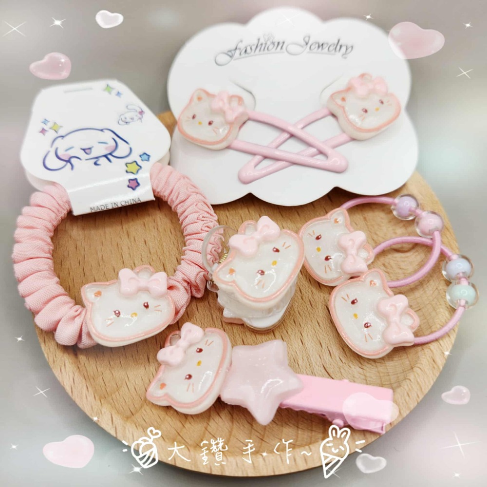 UB8 透色 KT-髮飾5件套