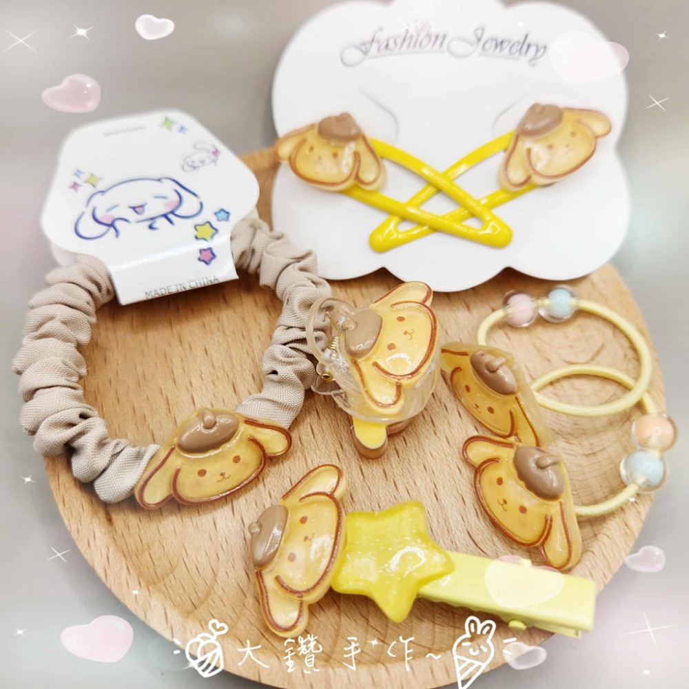 UB9 透色 布丁狗-髮飾5件套