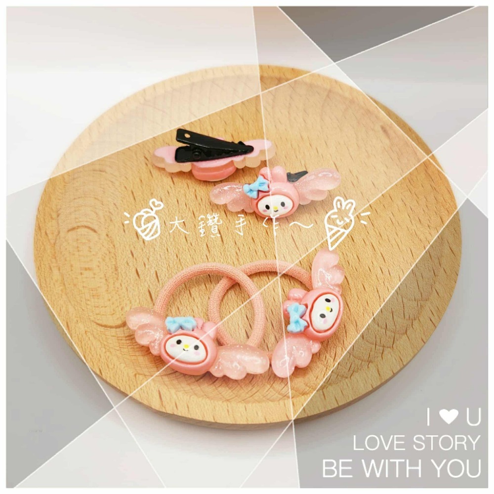 SA3 美樂蒂翅膀-兒童髮飾2件套