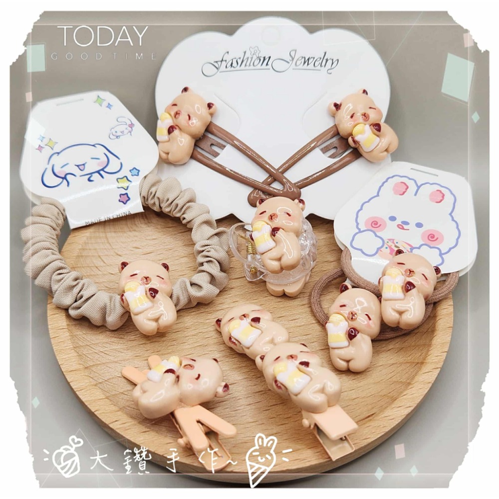 DC3 水豚 薯餅-髮飾5件套