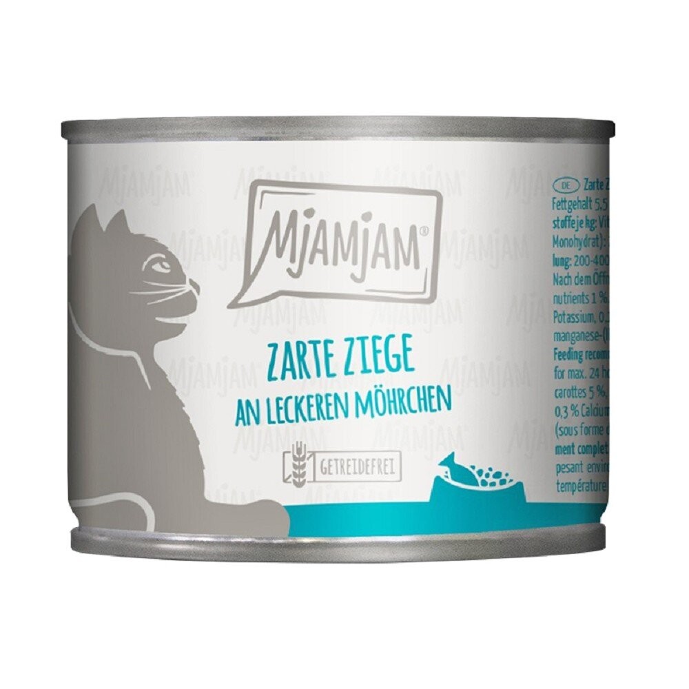 【旺生活】德國 MjAMjAM 魔力 迷幻喵 奇幻妙喵 貓罐頭 200g/400g 德國貓罐-規格圖10