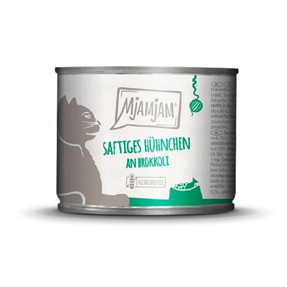 【旺生活】德國 MjAMjAM 魔力 迷幻喵 奇幻妙喵 貓罐頭 200g/400g 德國貓罐-規格圖10