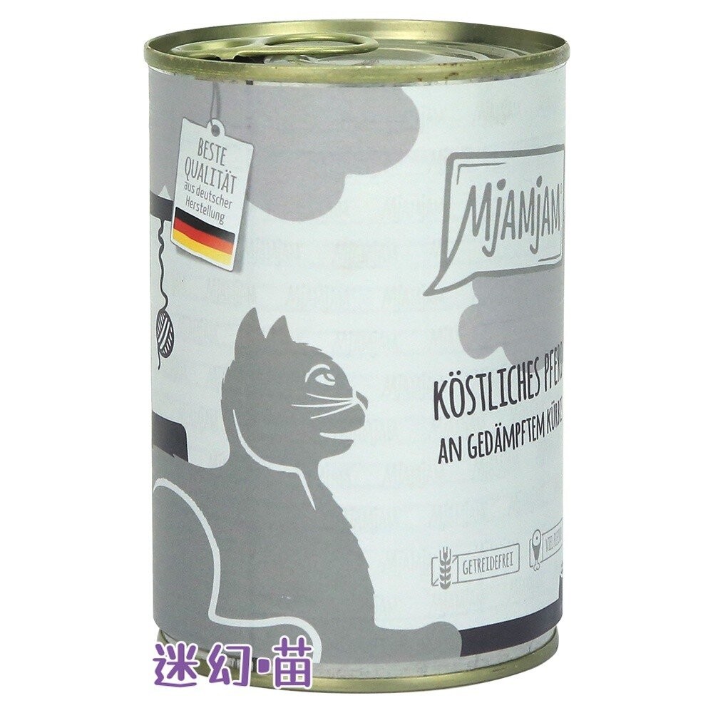 【旺生活】德國 MjAMjAM 魔力 迷幻喵 奇幻妙喵 貓罐頭 200g/400g 德國貓罐-規格圖10