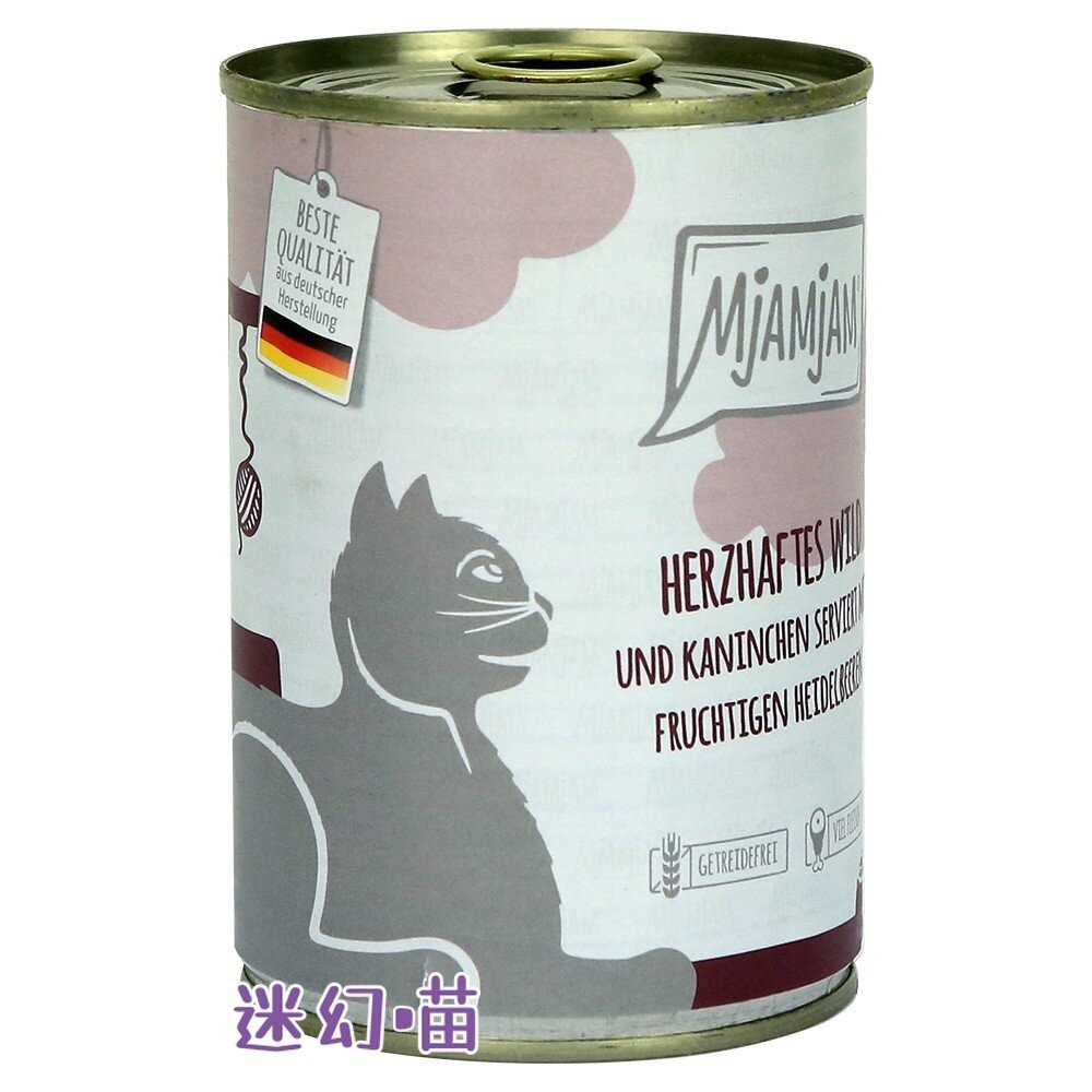 【旺生活】德國 MjAMjAM 魔力 迷幻喵 奇幻妙喵 貓罐頭 200g/400g 德國貓罐-規格圖10