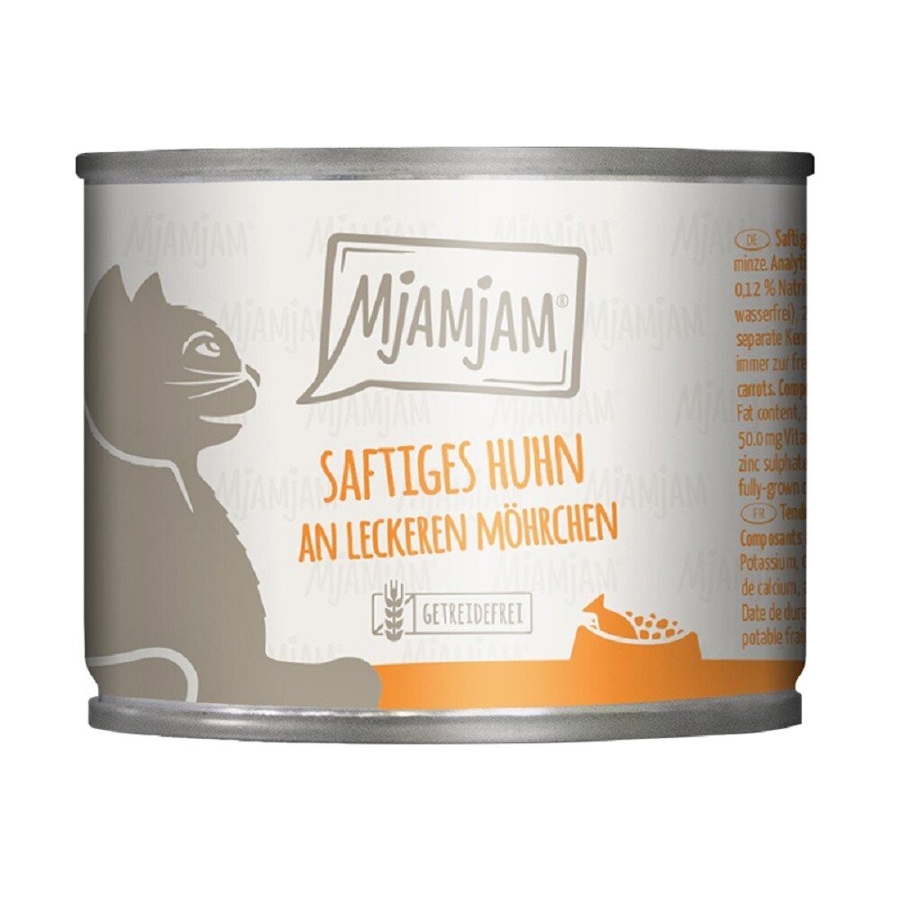【旺生活】德國 MjAMjAM 魔力 迷幻喵 奇幻妙喵 貓罐頭 200g/400g 德國貓罐-規格圖10