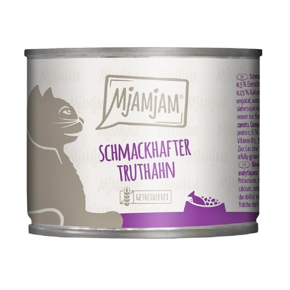 【旺生活】德國 MjAMjAM 魔力 迷幻喵 奇幻妙喵 貓罐頭 200g/400g 德國貓罐-規格圖10