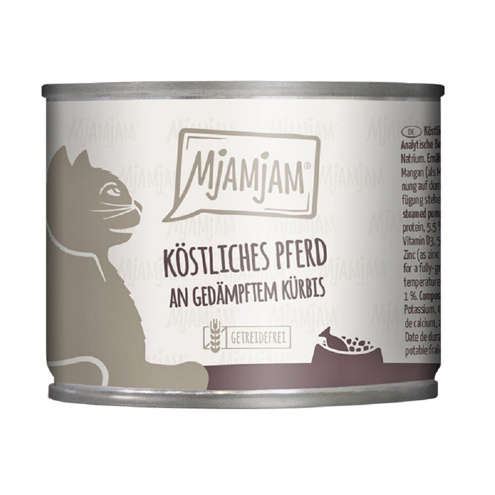 【旺生活】德國 MjAMjAM 魔力 迷幻喵 奇幻妙喵 貓罐頭 200g/400g 德國貓罐-規格圖10