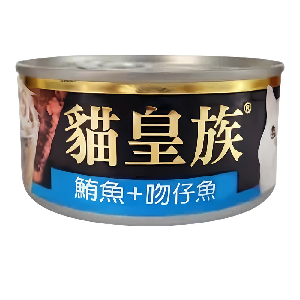 【旺生活】貓皇族 大缶 紅肉鮪魚罐頭 泰國產 貓咪罐頭 紅肉罐頭 170G/罐 多種口味-規格圖8