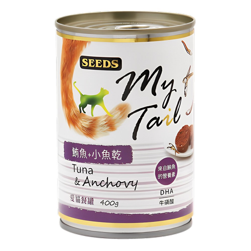 【旺生活】SEEDS惜時 My Tail 愛貓餐罐400g 大份量貓罐 貓咪罐頭 紅肉鮪魚貓罐-規格圖11