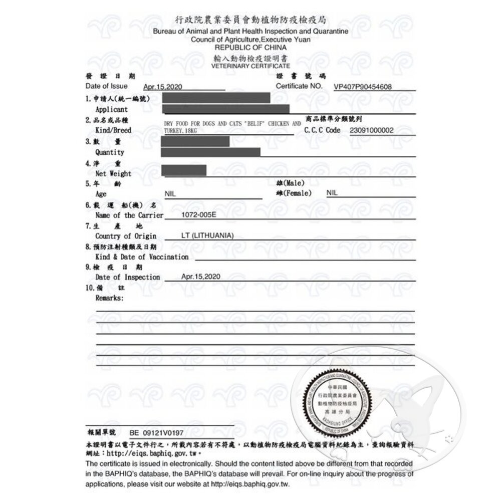 【旺生活】德國 MjAMjAM 迷幻喵  125G/300G 主食貓餐包 貓咪餐包 貓主食-細節圖4